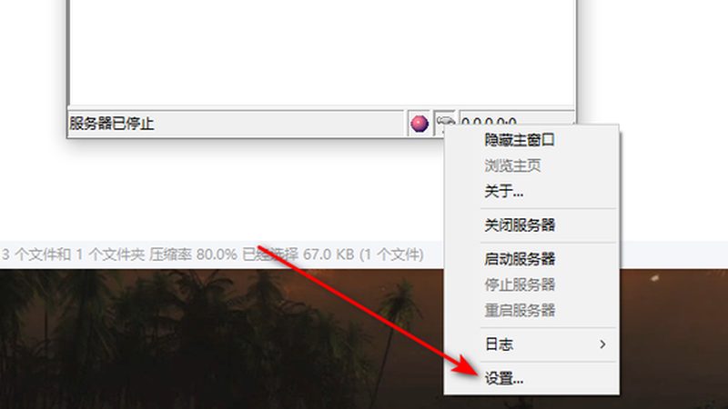 广州育儿嫂面试技巧