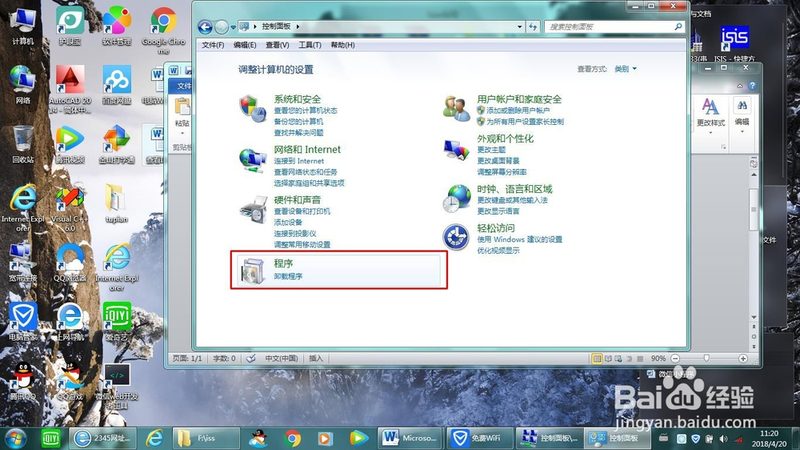 广州育儿嫂上门服务