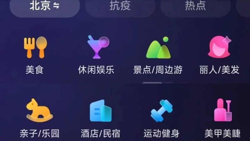 排水管道疏通，这些设备必不可少**