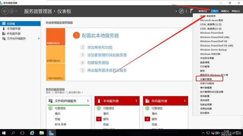 海尔空调清洗保养：价格之外，你还需要了解这些**