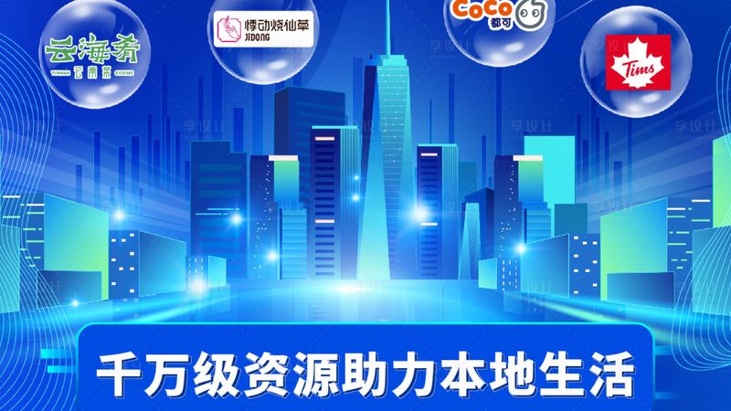 正规家电维修公司维修师傅