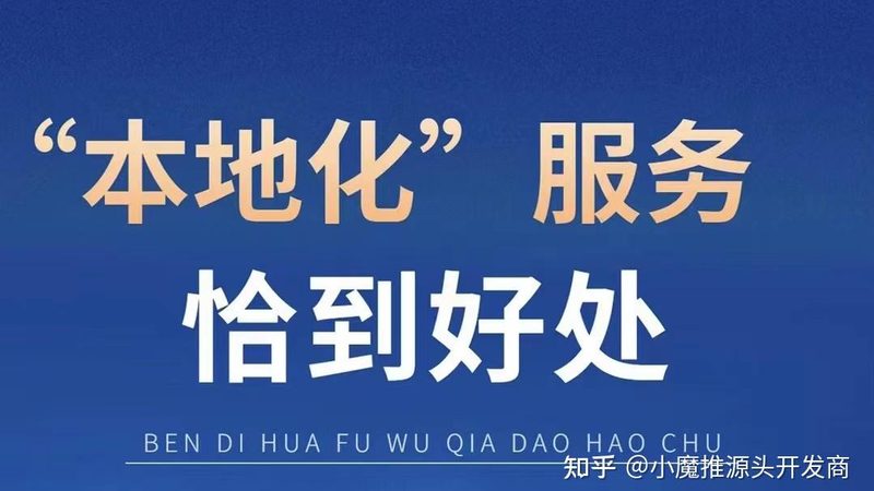 洗衣机维修师傅上门费用：如何合理预估与选择**