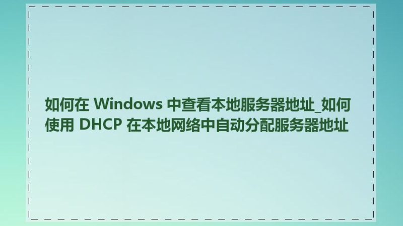 地毯清洗设备定制方案：揭秘专业清洁背后的技术逻辑