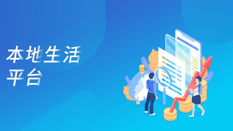 卫生间墙角渗水怎么修补