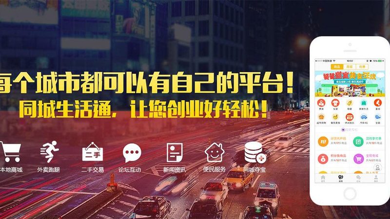 酒店锁具更换：安全与舒适的平衡之道