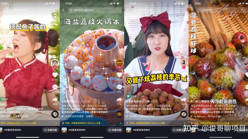 开荒保洁后，如何打造持久清洁的家？**