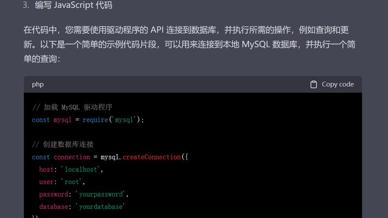 冰箱主板维修：师傅上门服务的那些事儿**