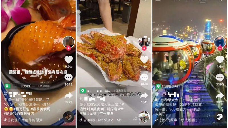 广州保姆代理加盟，费用构成及考量因素