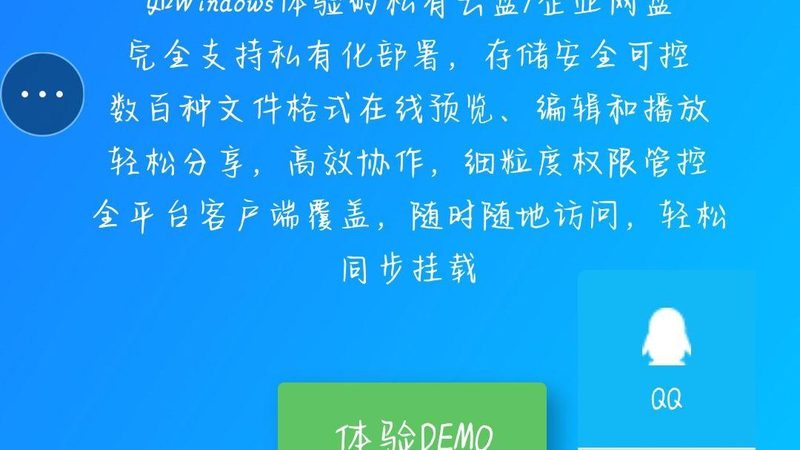 住家保姆全天候工作时长：合理规划，守护家庭和谐