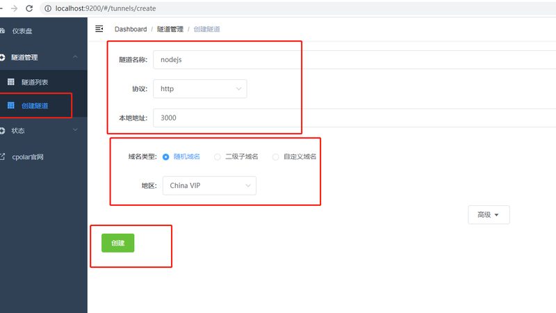 以下是一些常见家电维修报价参考，仅供参考：